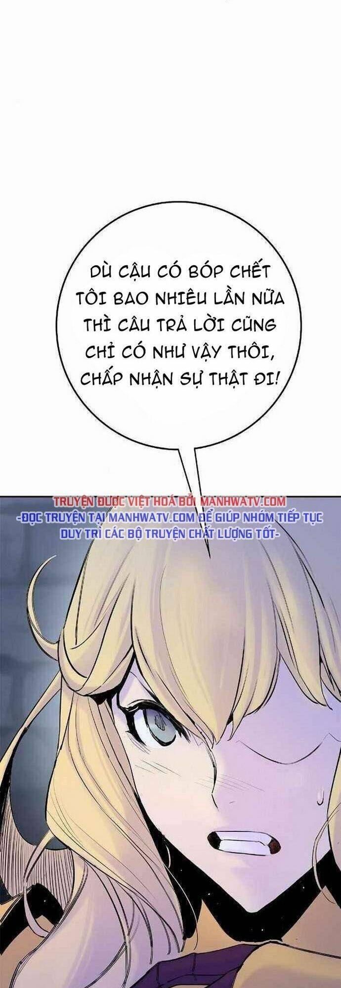 Knight Under Heart Chapter 30 - Trang 2