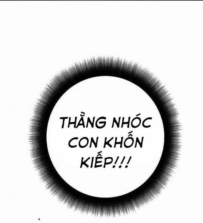 Knight Under Heart Chapter 28 - Trang 2