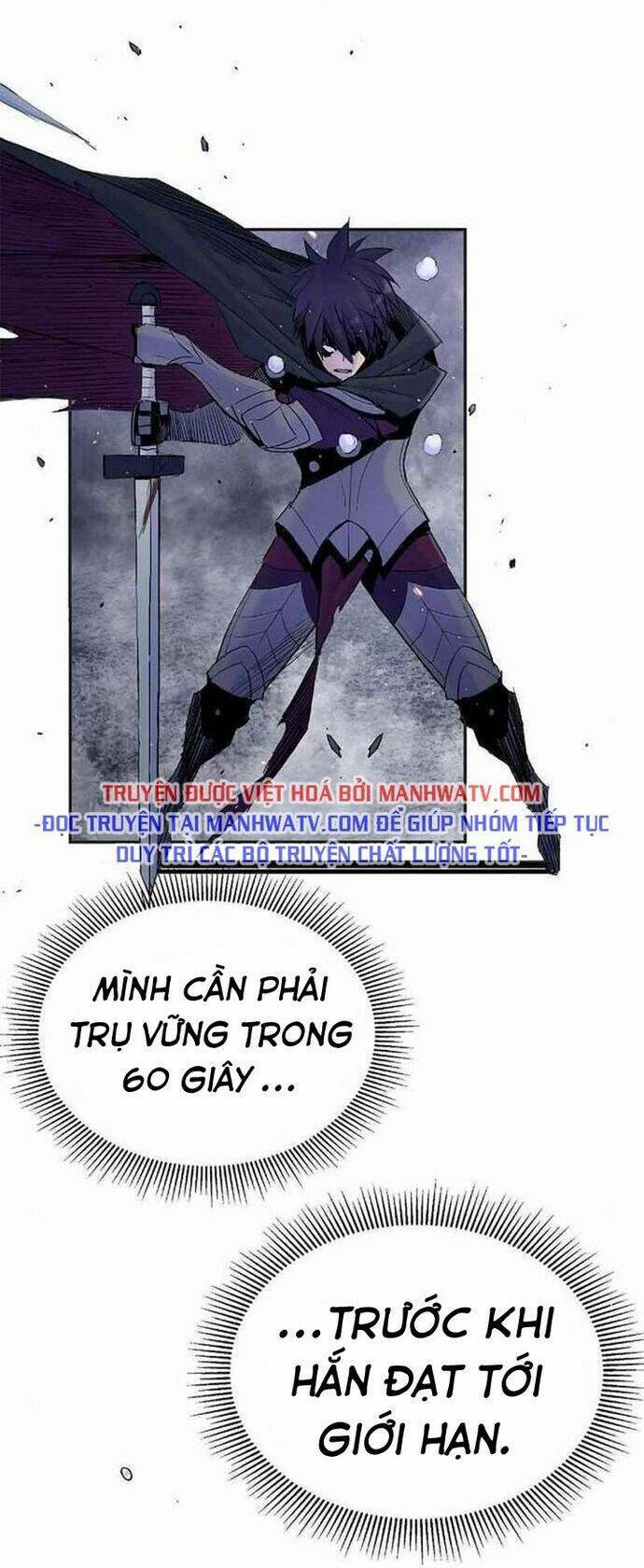 Knight Under Heart Chapter 27 - Trang 2