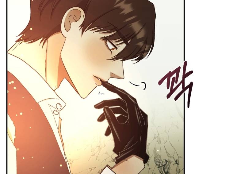 Khi Tôi Bị Chú Chó Tôi Bỏ Rơi Cắn Chapter 30.2 - Trang 2