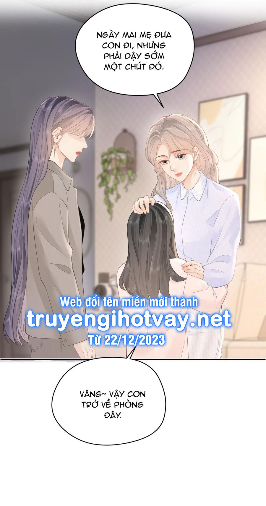 Luôn Có Giáo Viên Muốn Mời Phụ Huynh Chapter 28.1 - Trang 2