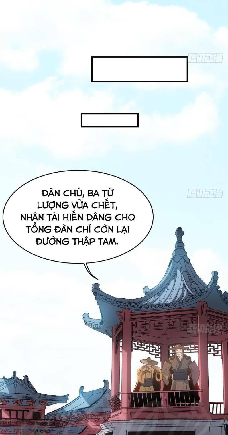 Vạn Cổ Thiên Đế Chapter 33 - Trang 2