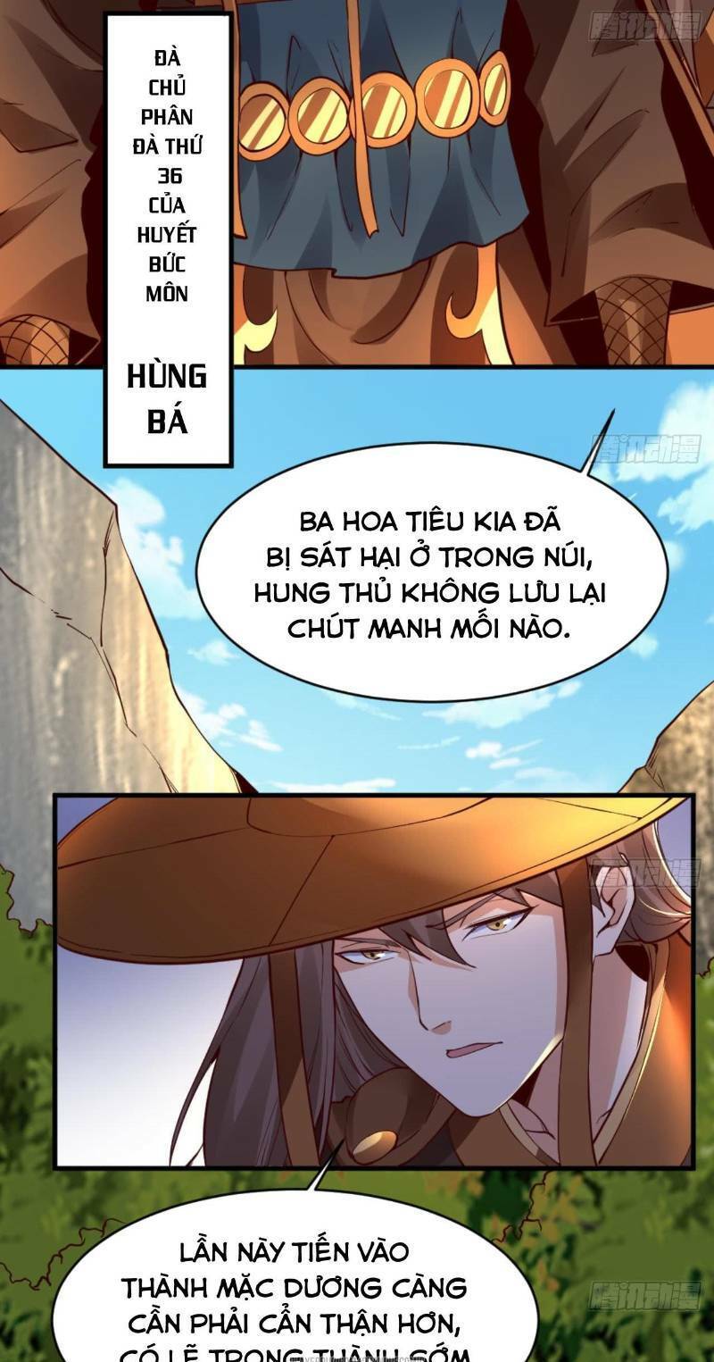 Vạn Cổ Thiên Đế Chapter 26 - Trang 2