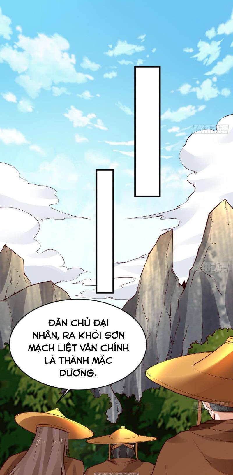 Vạn Cổ Thiên Đế Chapter 26 - Trang 2