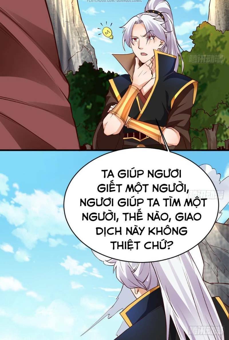 Vạn Cổ Thiên Đế Chapter 26 - Trang 2