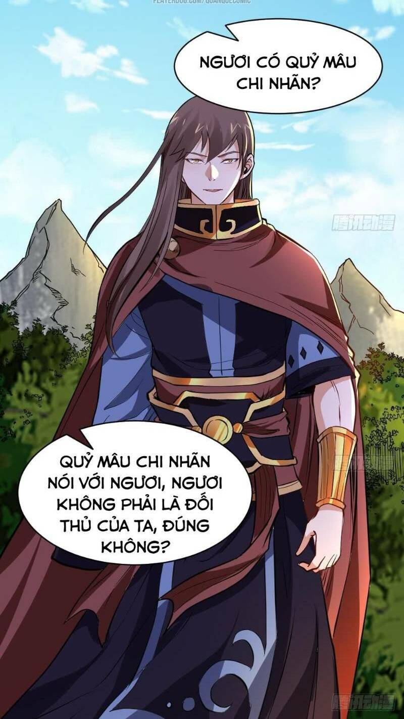 Vạn Cổ Thiên Đế Chapter 25 - Trang 2