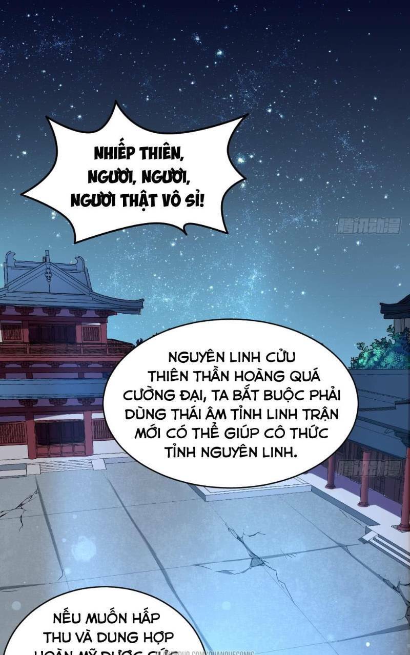 Vạn Cổ Thiên Đế Chapter 21 - Trang 2