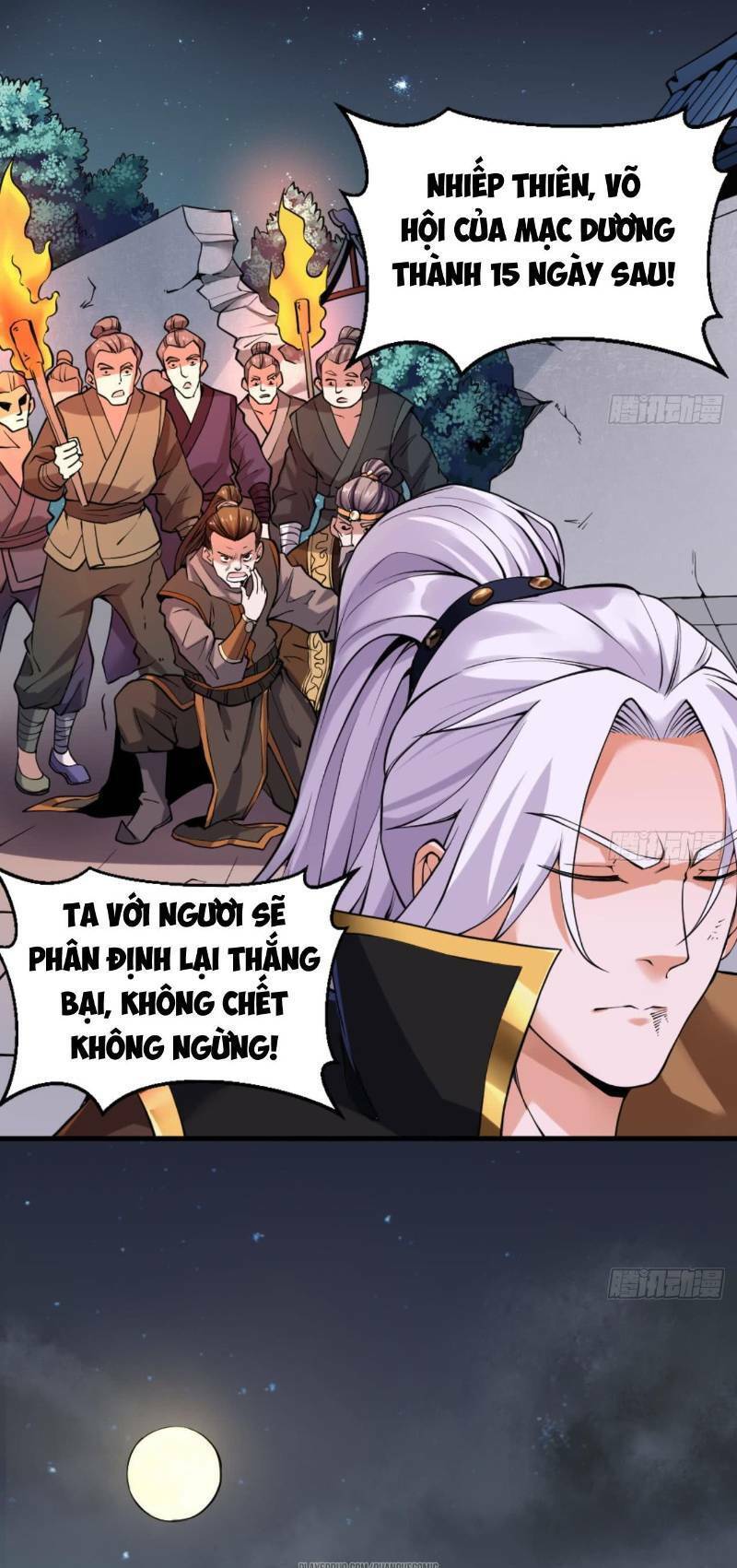 Vạn Cổ Thiên Đế Chapter 20 - Trang 2