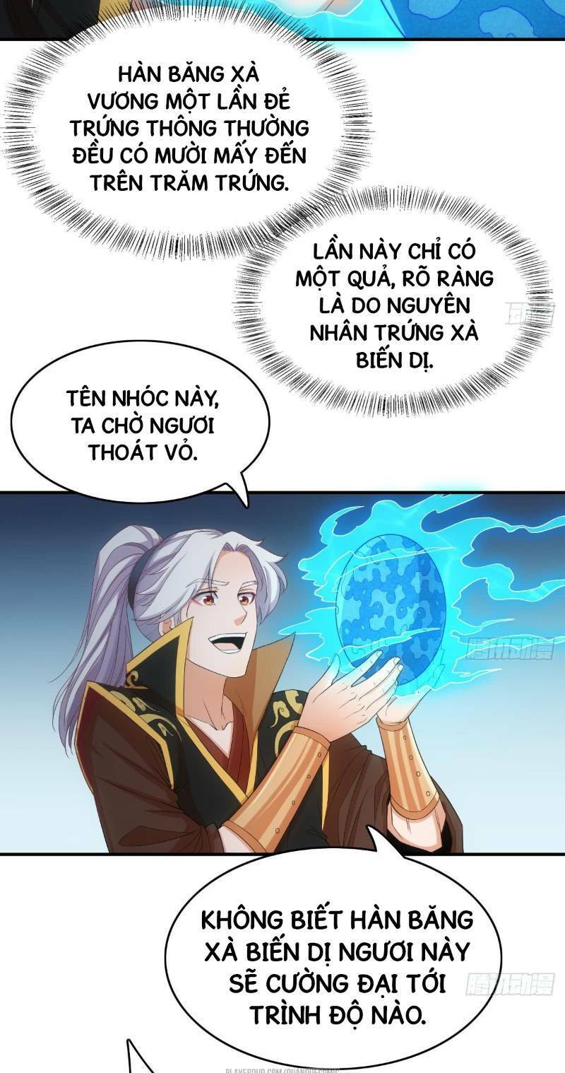 Vạn Cổ Thiên Đế Chapter 13 - Trang 2