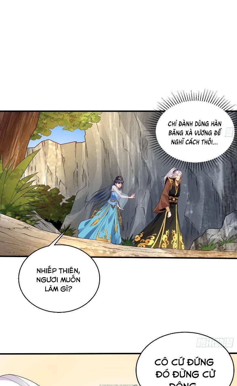 Vạn Cổ Thiên Đế Chapter 11 - Trang 2