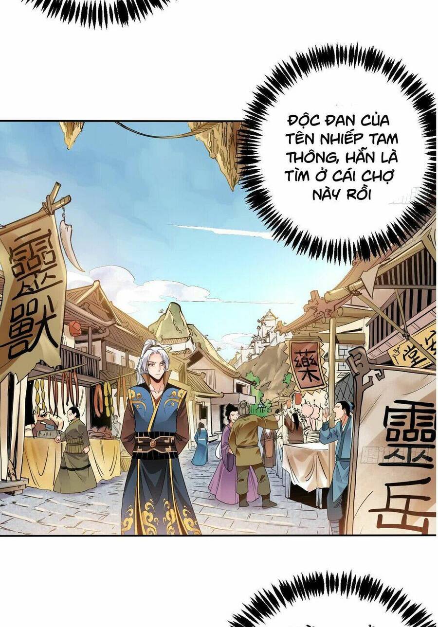 Vạn Cổ Thiên Đế Chapter 6 - Trang 2