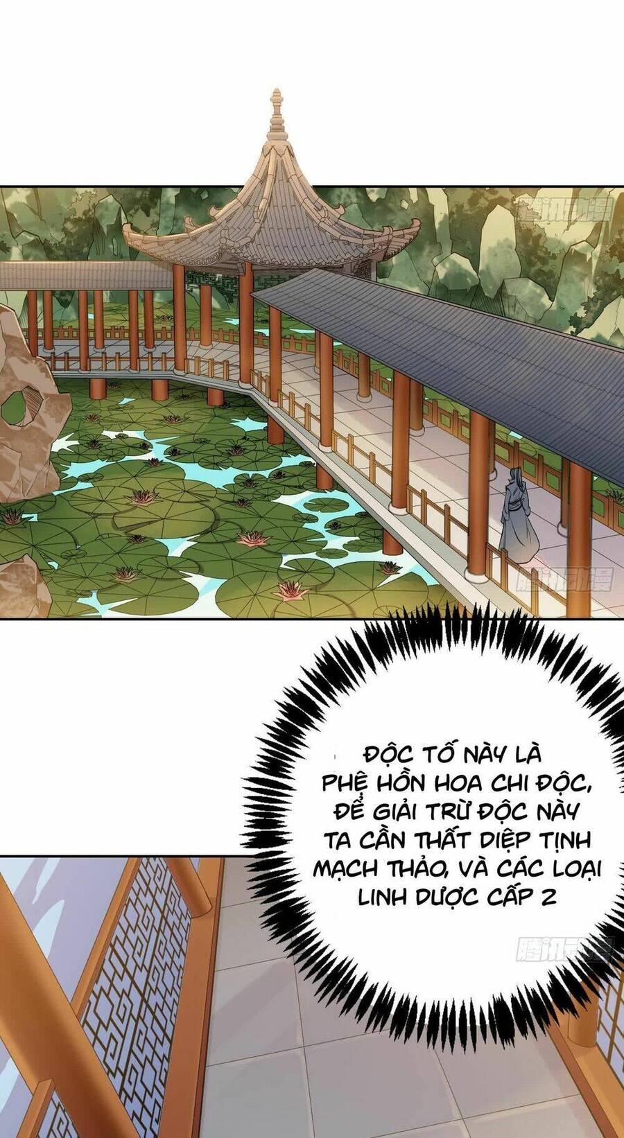 Vạn Cổ Thiên Đế Chapter 5.5 - Trang 2