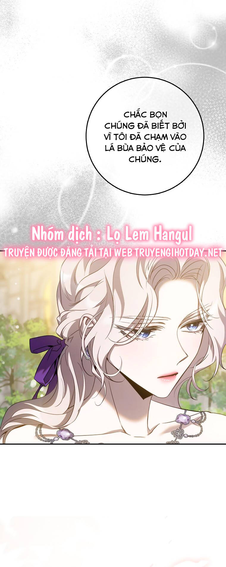 Tôi Đã Thuần Hóa Một Tên Bạo Chúa Và Chạy Trốn Chapter 96.1 - Trang 2