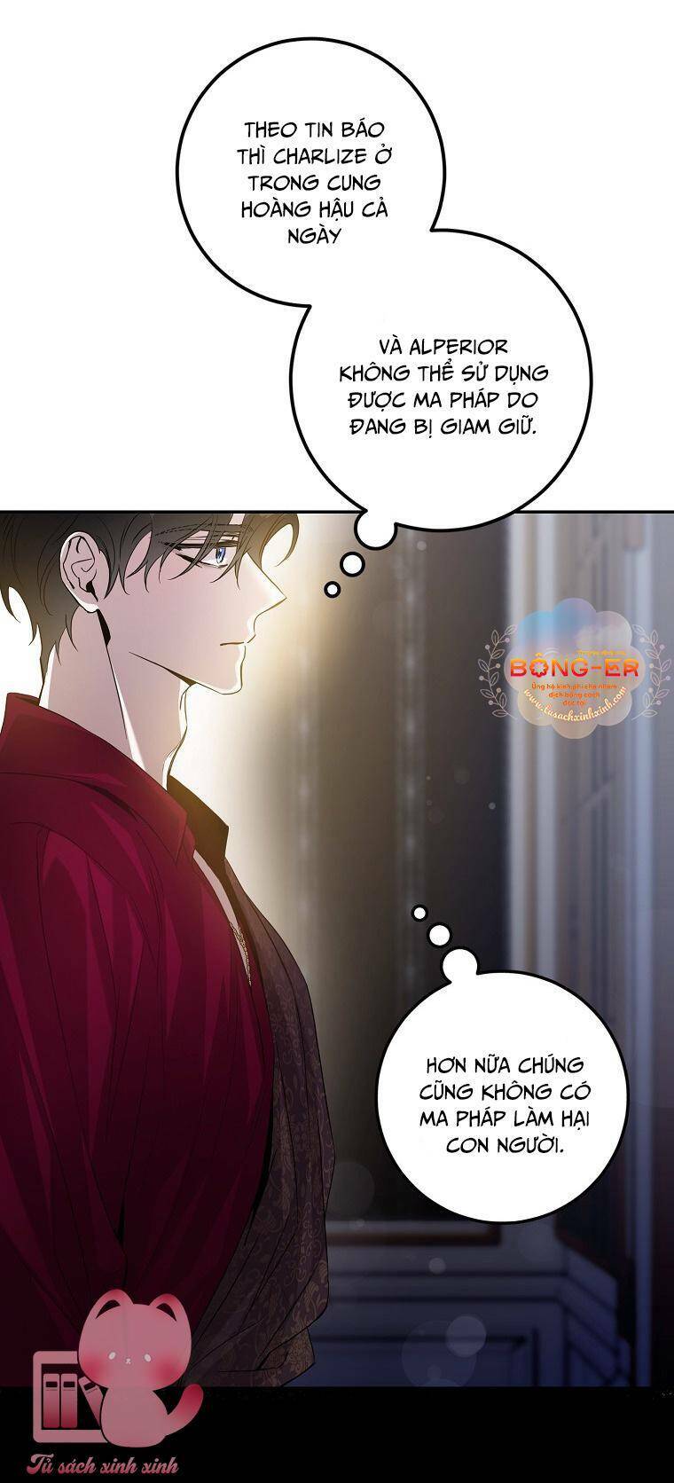 Tôi Đã Thuần Hóa Một Tên Bạo Chúa Và Chạy Trốn Chapter 79 - Trang 2