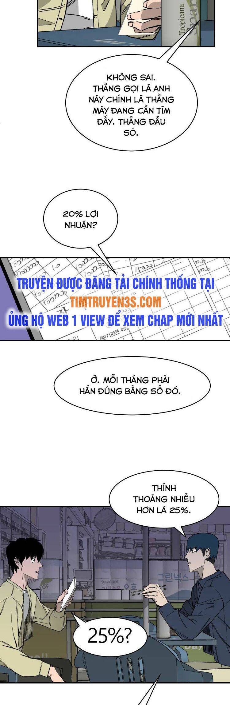 30 Ngày Chapter 20 - Trang 2