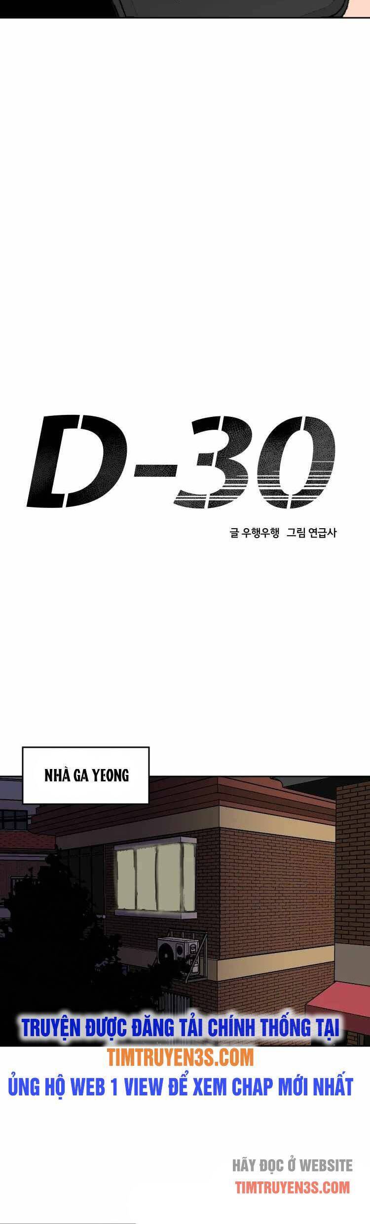 30 Ngày Chapter 9 - Trang 2