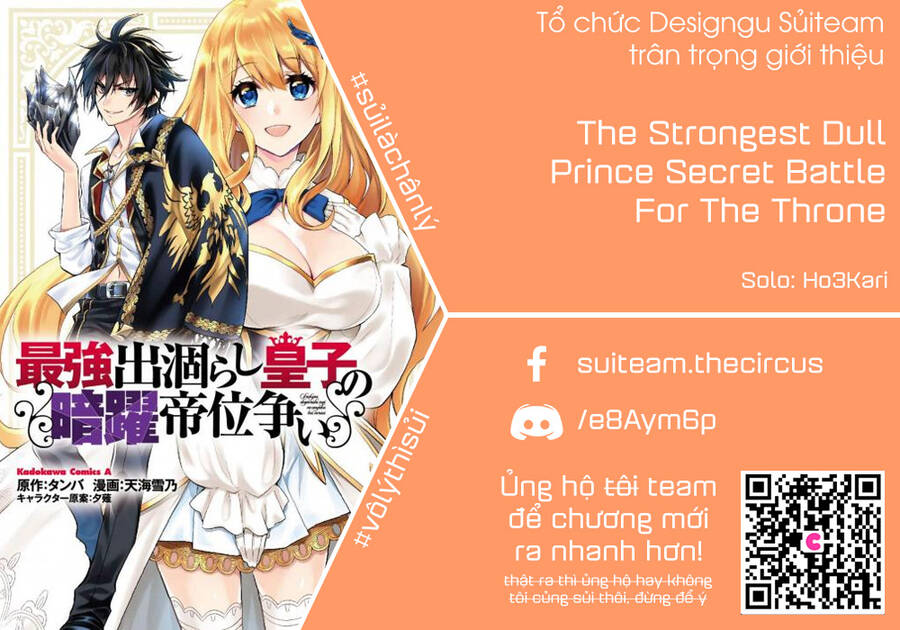 Saikyou Degarashi Ouji No An’Yaku Teii Arasoi Munou Wo Enjiru Ss Rank Ouji Wa Koui Keishou-Sen Wo Kage Kara Shihai Suru Chapter 16 - Trang 2