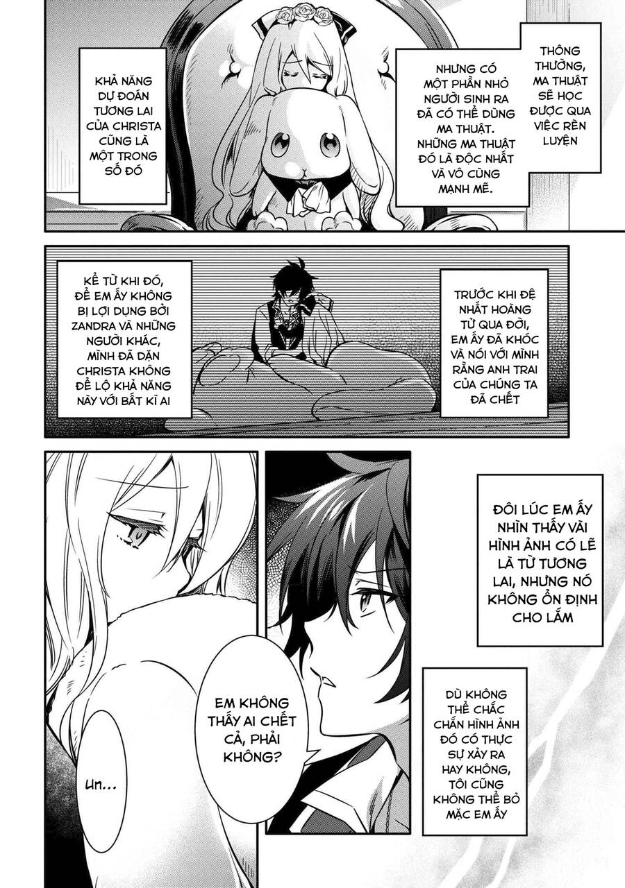 Saikyou Degarashi Ouji No An’Yaku Teii Arasoi Munou Wo Enjiru Ss Rank Ouji Wa Koui Keishou-Sen Wo Kage Kara Shihai Suru Chapter 16 - Trang 2