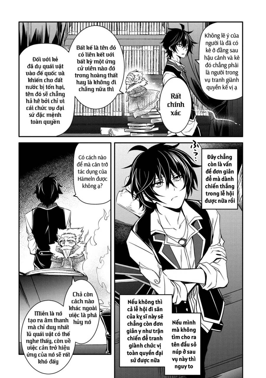 Saikyou Degarashi Ouji No An’Yaku Teii Arasoi Munou Wo Enjiru Ss Rank Ouji Wa Koui Keishou-Sen Wo Kage Kara Shihai Suru Chapter 13 - Trang 2