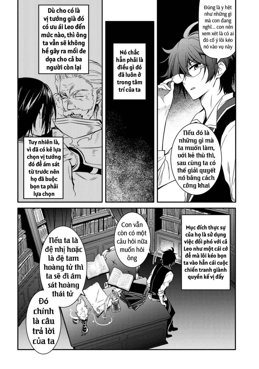 Saikyou Degarashi Ouji No An’Yaku Teii Arasoi Munou Wo Enjiru Ss Rank Ouji Wa Koui Keishou-Sen Wo Kage Kara Shihai Suru Chapter 13 - Trang 2