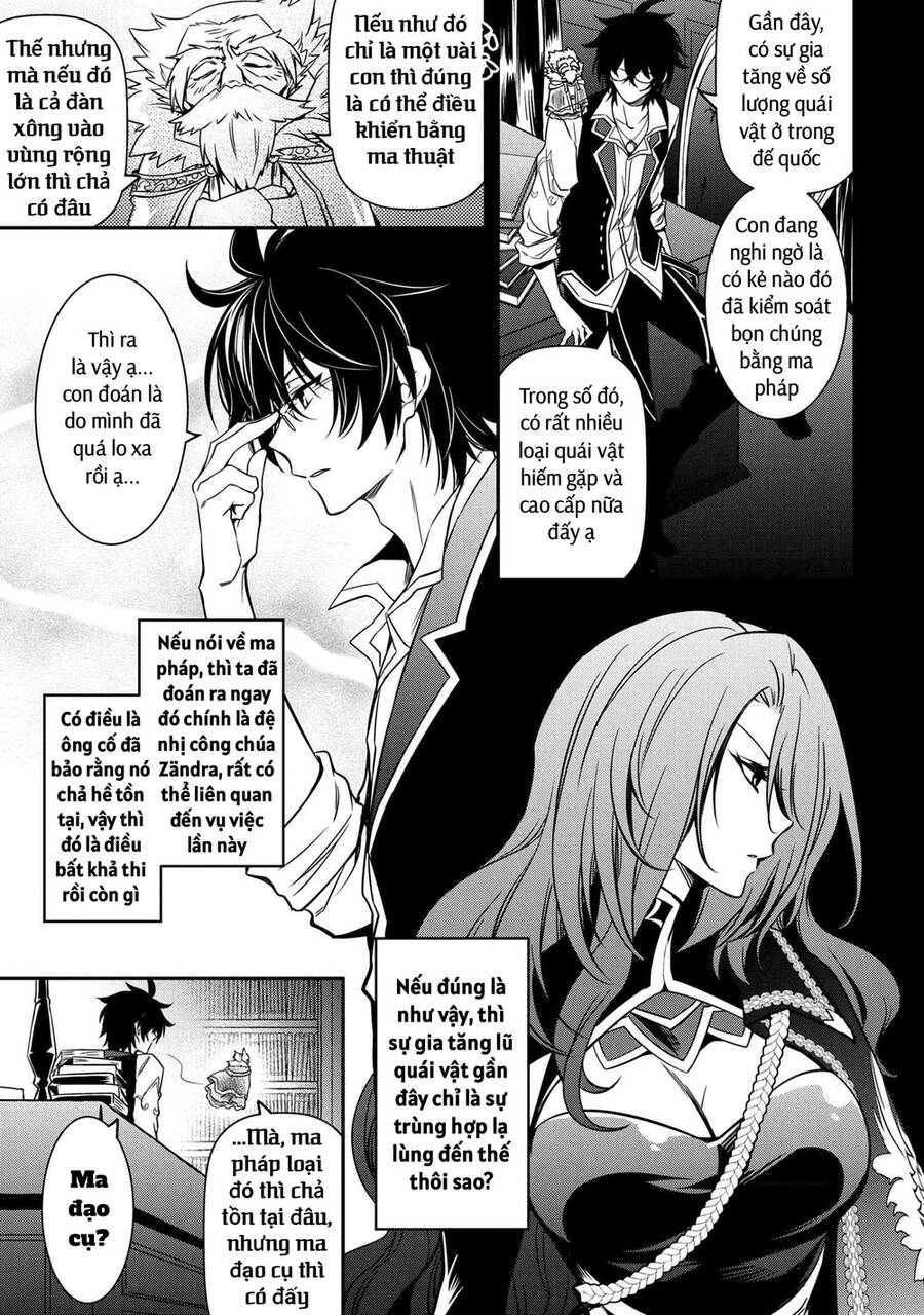 Saikyou Degarashi Ouji No An’Yaku Teii Arasoi Munou Wo Enjiru Ss Rank Ouji Wa Koui Keishou-Sen Wo Kage Kara Shihai Suru Chapter 13 - Trang 2