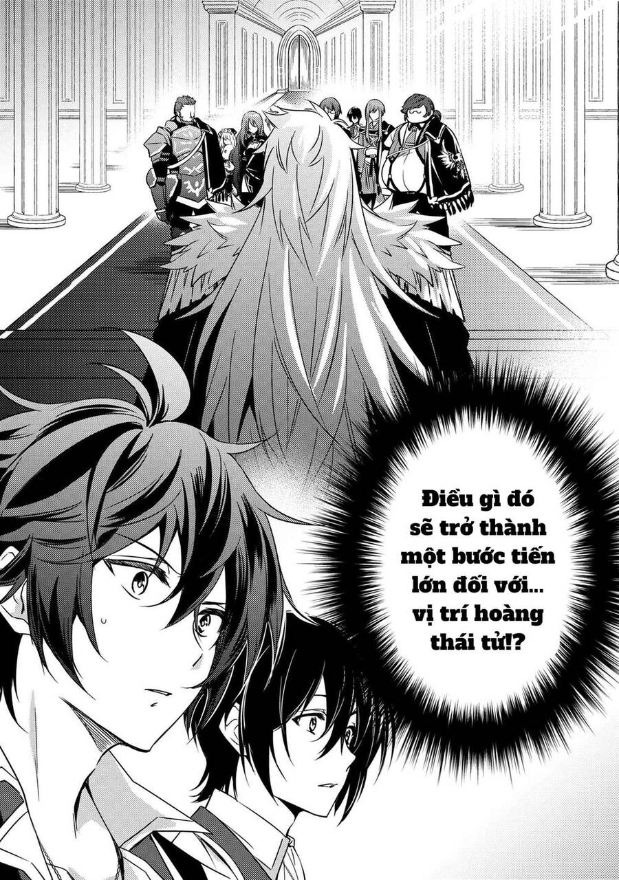 Saikyou Degarashi Ouji No An’Yaku Teii Arasoi Munou Wo Enjiru Ss Rank Ouji Wa Koui Keishou-Sen Wo Kage Kara Shihai Suru Chapter 9 - Trang 2