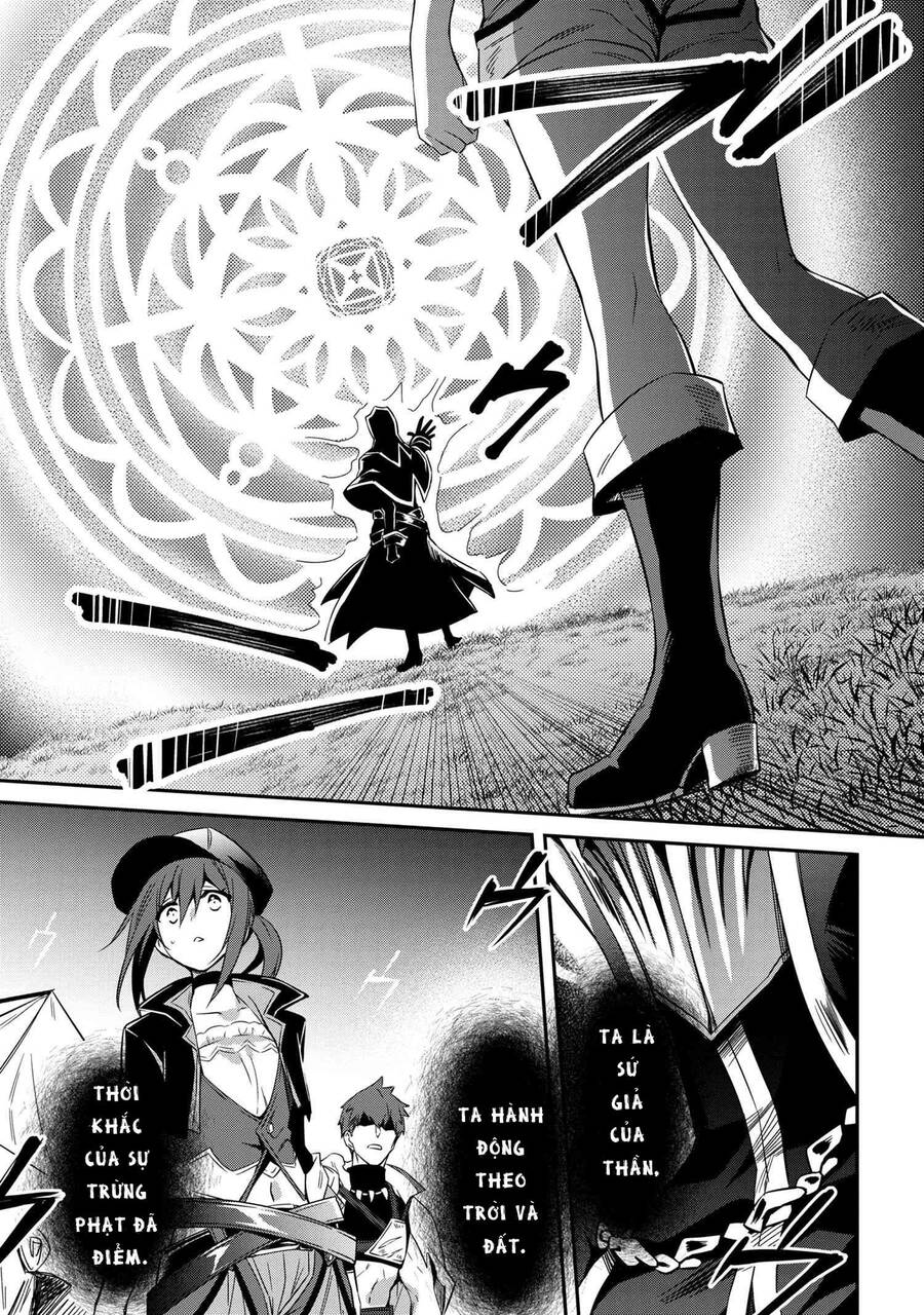 Saikyou Degarashi Ouji No An’Yaku Teii Arasoi Munou Wo Enjiru Ss Rank Ouji Wa Koui Keishou-Sen Wo Kage Kara Shihai Suru Chapter 5 - Trang 2