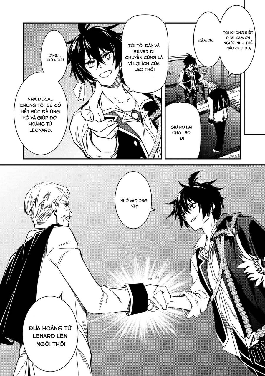 Saikyou Degarashi Ouji No An’Yaku Teii Arasoi Munou Wo Enjiru Ss Rank Ouji Wa Koui Keishou-Sen Wo Kage Kara Shihai Suru Chapter 5 - Trang 2