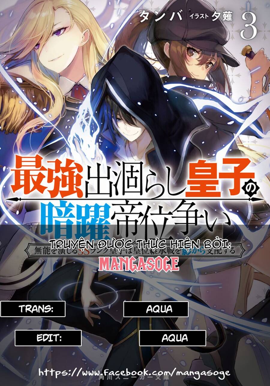 Saikyou Degarashi Ouji No An’Yaku Teii Arasoi Munou Wo Enjiru Ss Rank Ouji Wa Koui Keishou-Sen Wo Kage Kara Shihai Suru Chapter 4 - Trang 2