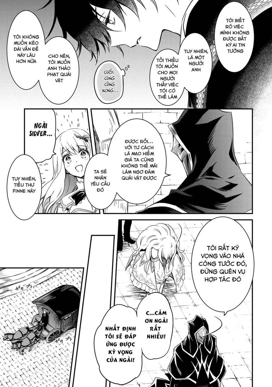 Saikyou Degarashi Ouji No An’Yaku Teii Arasoi Munou Wo Enjiru Ss Rank Ouji Wa Koui Keishou-Sen Wo Kage Kara Shihai Suru Chapter 4 - Trang 2