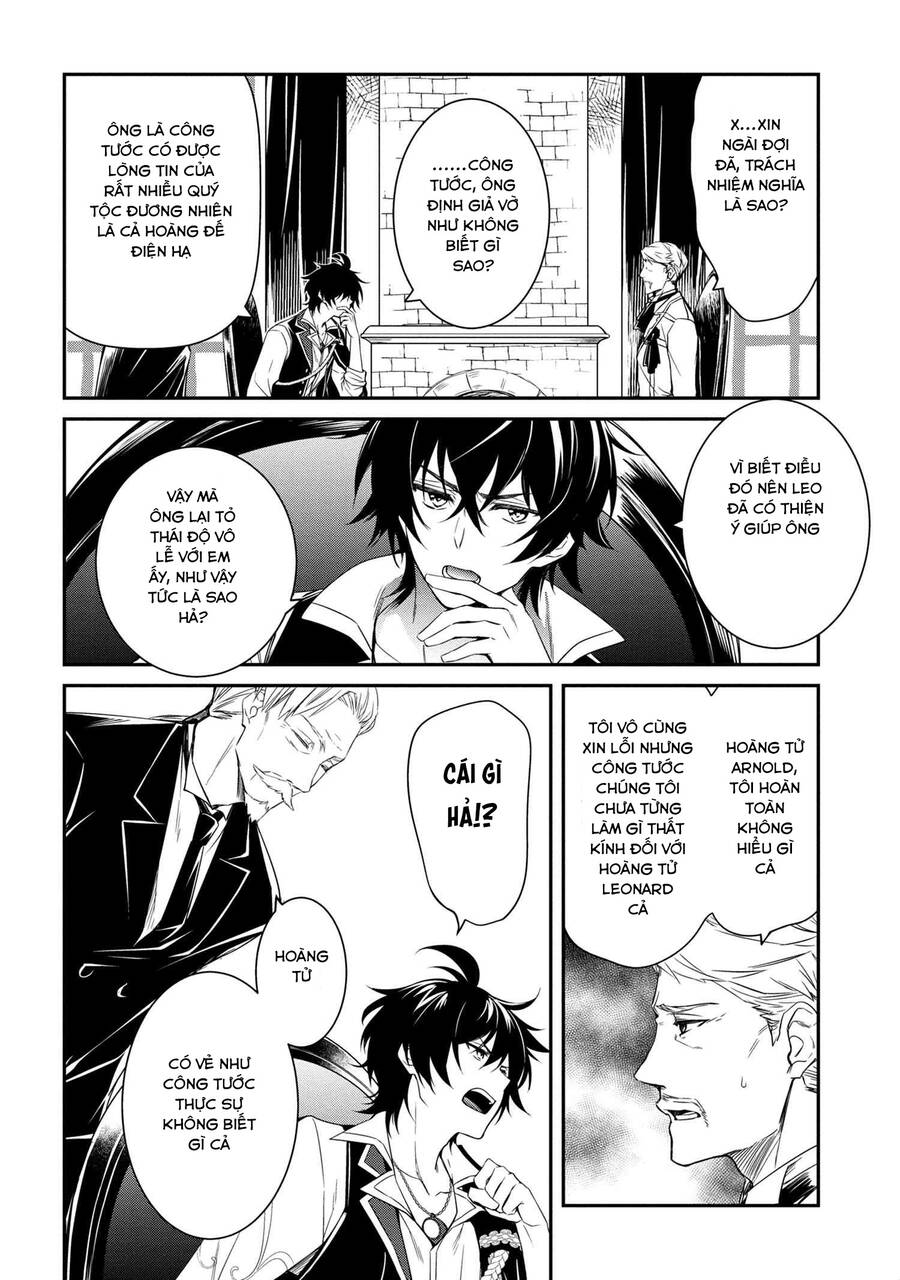 Saikyou Degarashi Ouji No An’Yaku Teii Arasoi Munou Wo Enjiru Ss Rank Ouji Wa Koui Keishou-Sen Wo Kage Kara Shihai Suru Chapter 3 - Trang 2