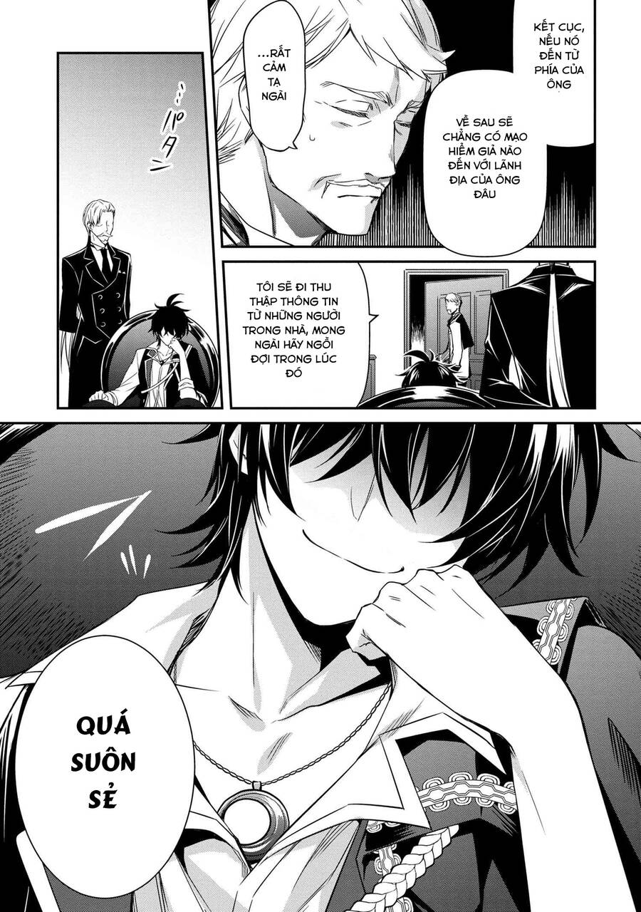 Saikyou Degarashi Ouji No An’Yaku Teii Arasoi Munou Wo Enjiru Ss Rank Ouji Wa Koui Keishou-Sen Wo Kage Kara Shihai Suru Chapter 3 - Trang 2