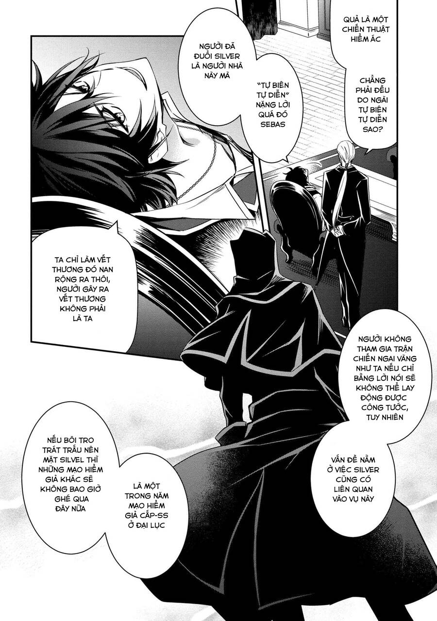 Saikyou Degarashi Ouji No An’Yaku Teii Arasoi Munou Wo Enjiru Ss Rank Ouji Wa Koui Keishou-Sen Wo Kage Kara Shihai Suru Chapter 3 - Trang 2