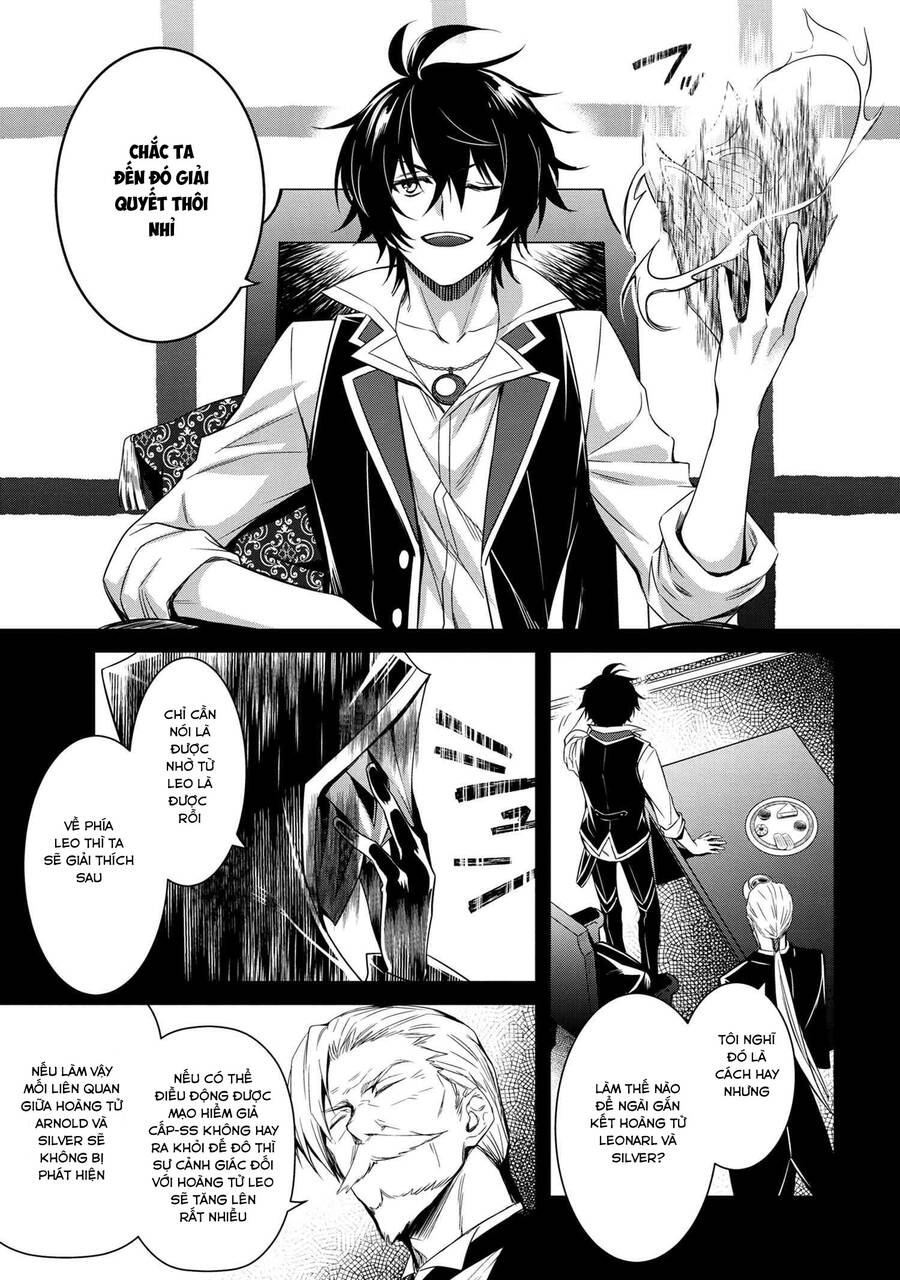 Saikyou Degarashi Ouji No An’Yaku Teii Arasoi Munou Wo Enjiru Ss Rank Ouji Wa Koui Keishou-Sen Wo Kage Kara Shihai Suru Chapter 2 - Trang 2