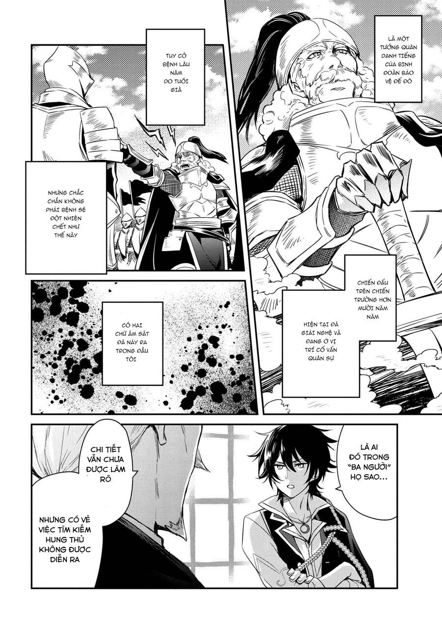 Saikyou Degarashi Ouji No An’Yaku Teii Arasoi Munou Wo Enjiru Ss Rank Ouji Wa Koui Keishou-Sen Wo Kage Kara Shihai Suru Chapter 0 - Trang 2