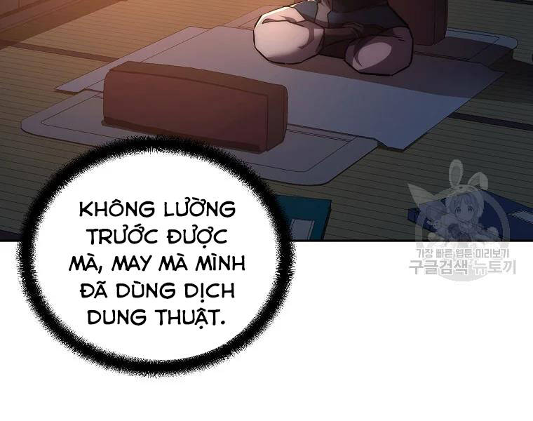 Thiếu Niên Phương Sĩ Chapter 42 - Trang 2