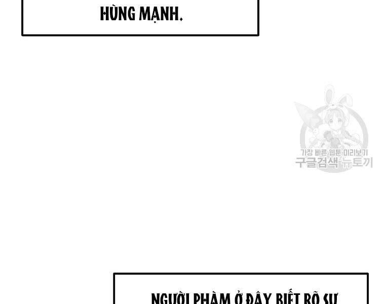 Thiếu Niên Phương Sĩ Chapter 41 - Trang 2