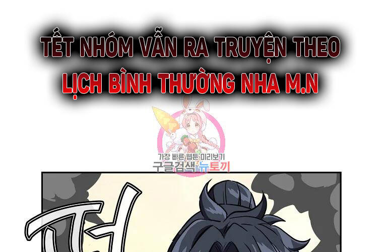 Thiếu Niên Phương Sĩ Chapter 36 - Trang 2