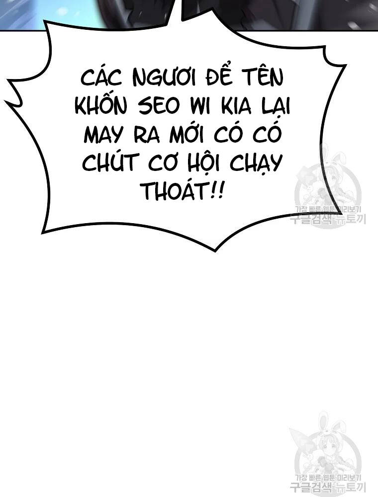 Thiếu Niên Phương Sĩ Chapter 34 - Trang 2