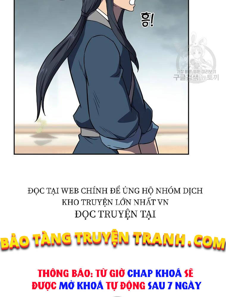 Thiếu Niên Phương Sĩ Chapter 33 - Trang 2