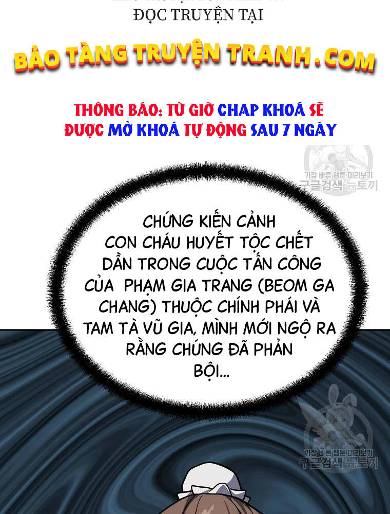 Thiếu Niên Phương Sĩ Chapter 33 - Trang 2