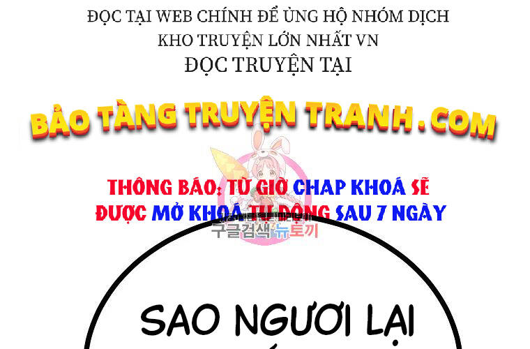 Thiếu Niên Phương Sĩ Chapter 32 - Trang 2