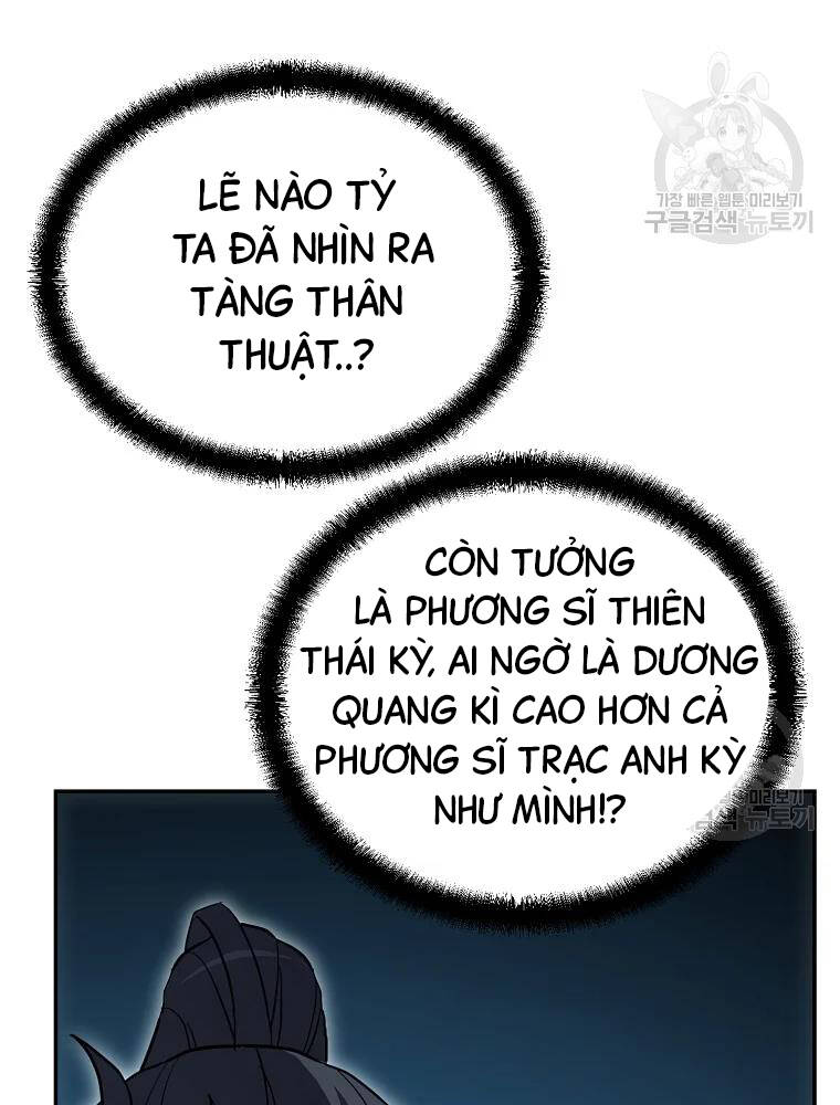 Thiếu Niên Phương Sĩ Chapter 32 - Trang 2