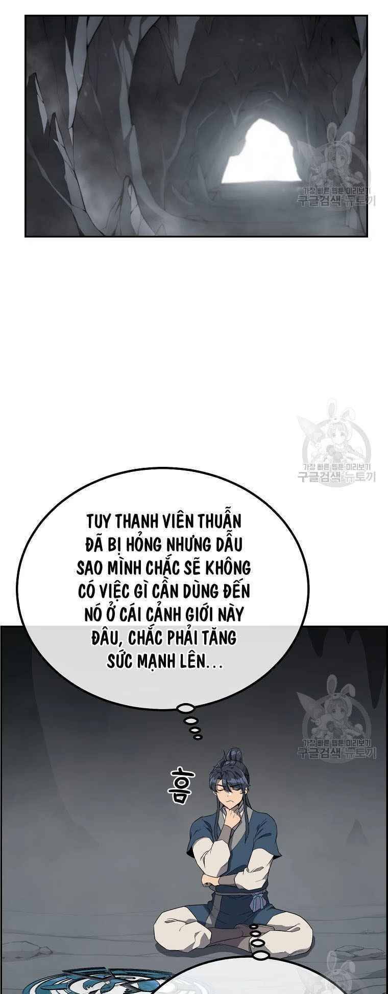 Thiếu Niên Phương Sĩ Chapter 28 - Trang 2