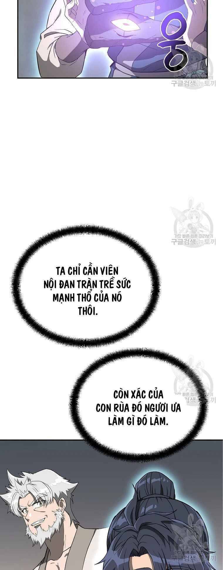 Thiếu Niên Phương Sĩ Chapter 28 - Trang 2