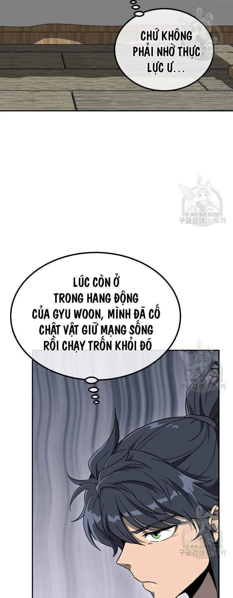 Thiếu Niên Phương Sĩ Chapter 28 - Trang 2