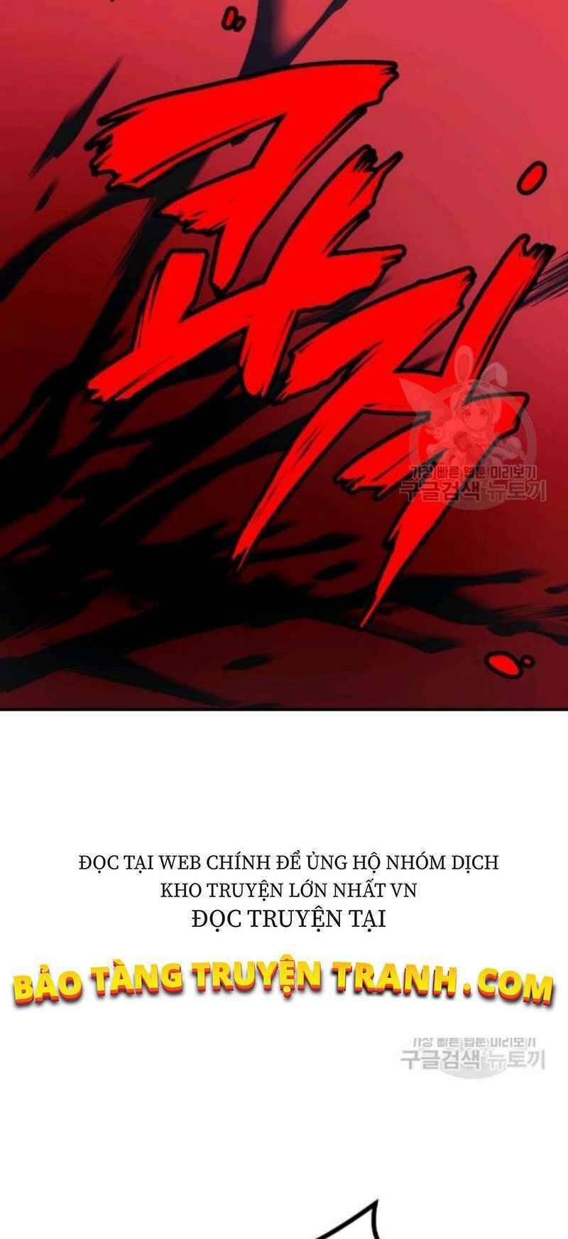 Thiếu Niên Phương Sĩ Chapter 24 - Trang 2