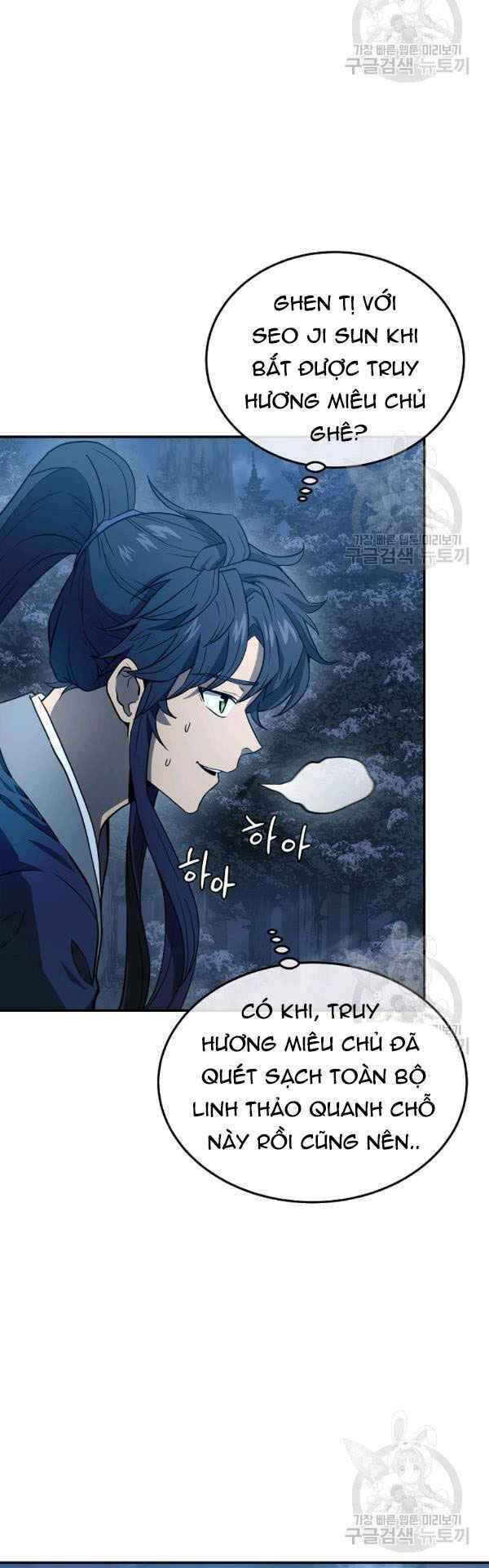 Thiếu Niên Phương Sĩ Chapter 23 - Trang 2