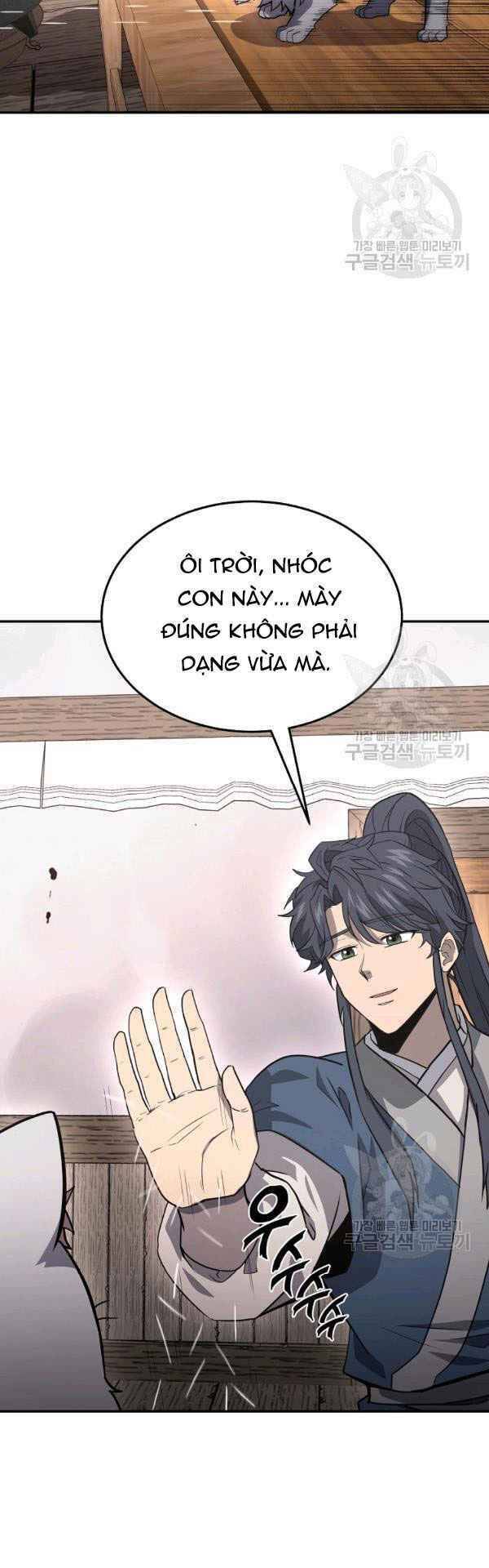 Thiếu Niên Phương Sĩ Chapter 23 - Trang 2