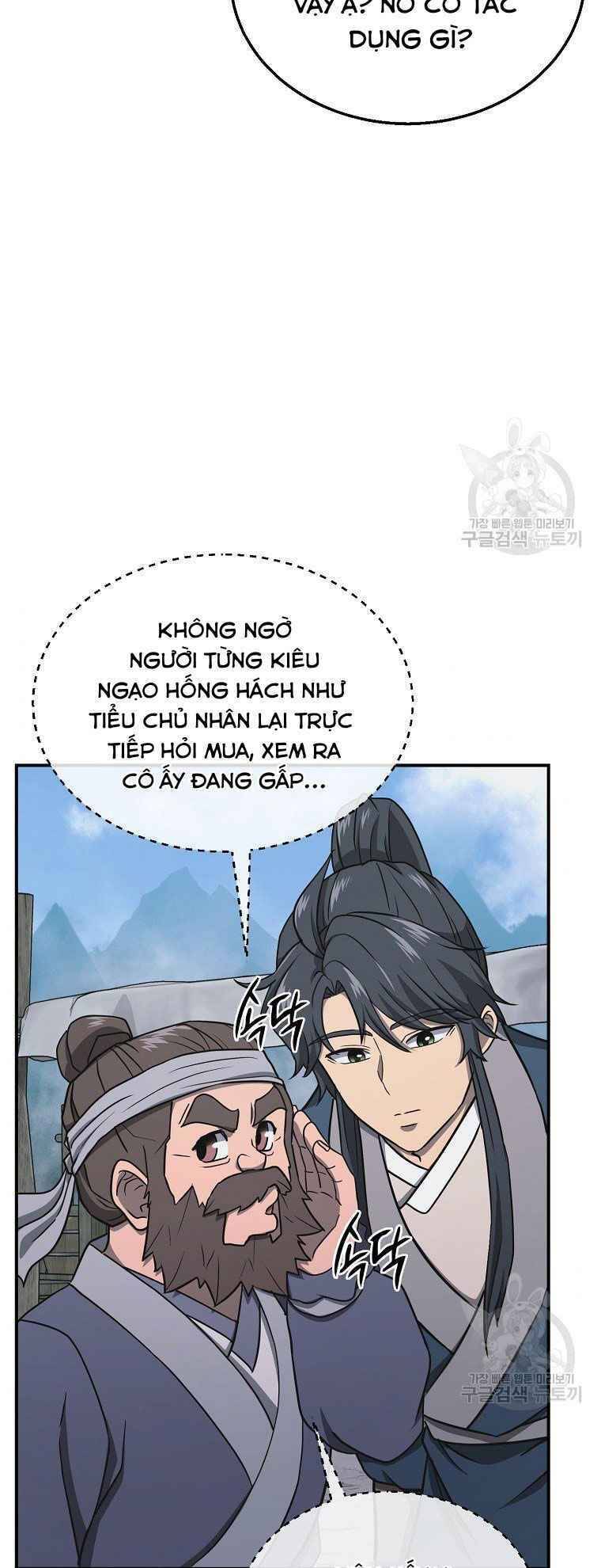 Thiếu Niên Phương Sĩ Chapter 19 - Trang 2